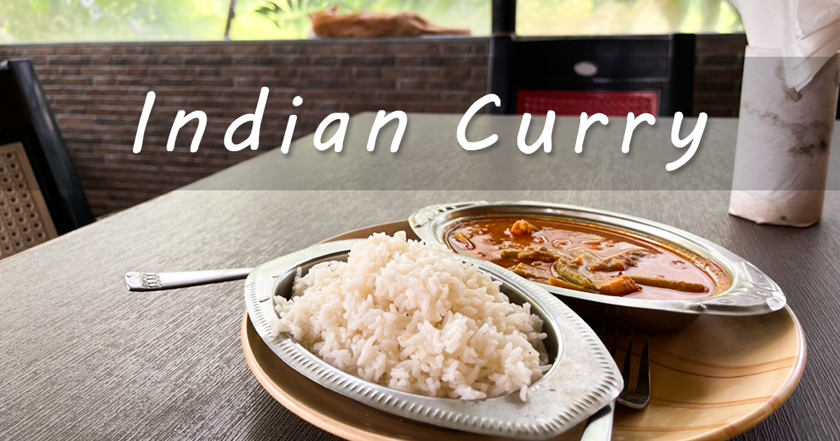 indian_curry