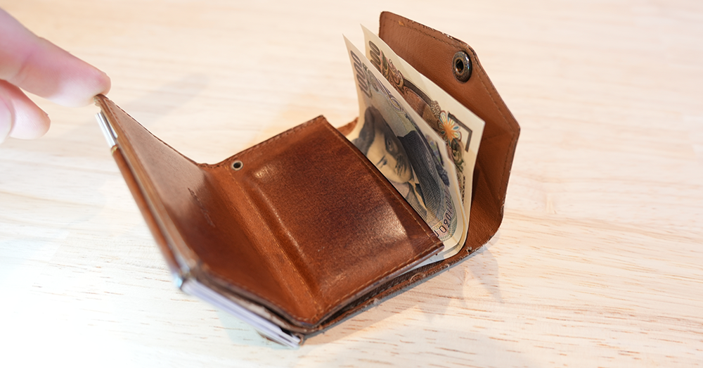 abrAsus小さい財布