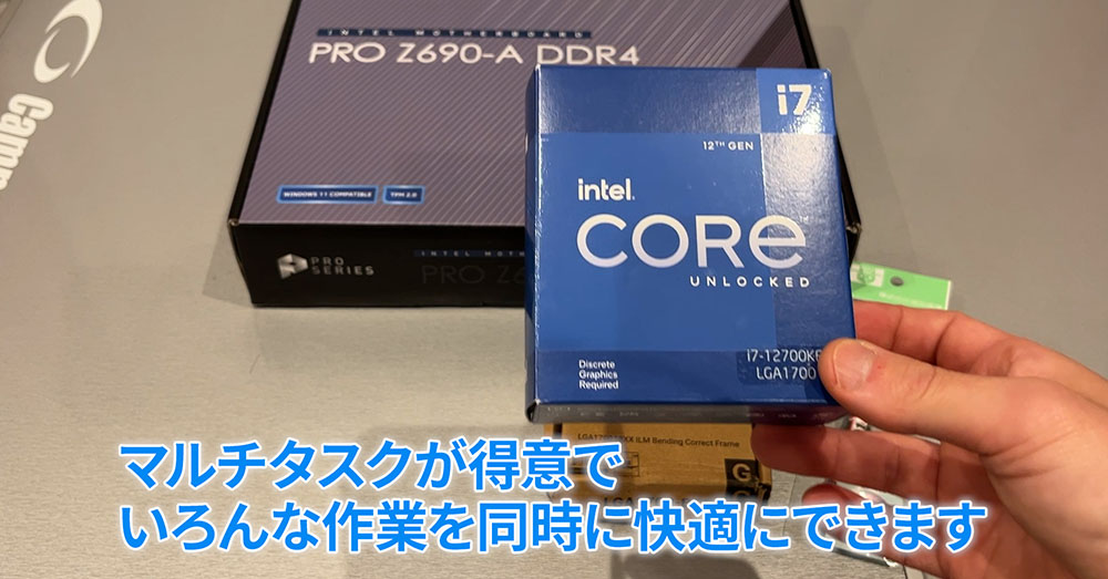 インテル INTEL CPU Core i7-12700F